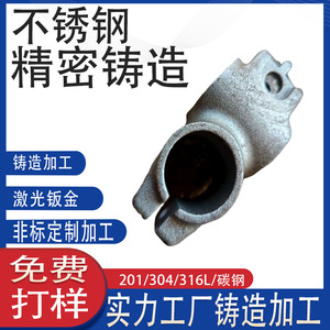 25 mm - Product Image 4