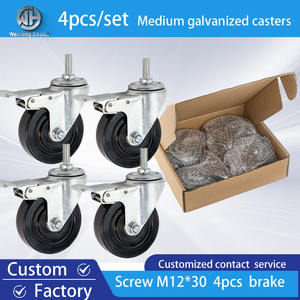 2,5 Zoll/3 Zoll/4 Zoll/5 Zoll mittelschwerer verzinkter Rahmen Anti statische Gummi rolle Doppel lager rolle - Product Image 6