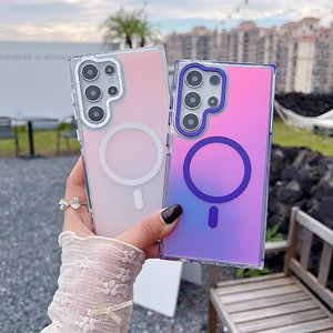 Venta al por mayor 2025 nueva funda de teléfono magnética Xuncai para <span class=keywords><strong>Samsung</strong></span> S25 S24 Ultra, funda de teléfono de dos tonos degradado para <span class=keywords><strong>Samsung</strong></span> A56 A36 - Product Image 1