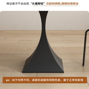 Delifeng <b>Round</b> <b>Dining</b> <b>Table</b> Black Slab Stable Design For Small Spaces Living Room - Product Image 4