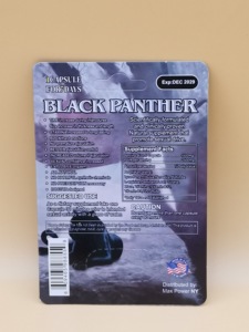 Cápsulas Herbales Black Panther Originales y Populares, Fórmula con Hoja de Yohimbe y Damiana, Apoyo para la Energía Física Masculina Saludable - Product Image 4