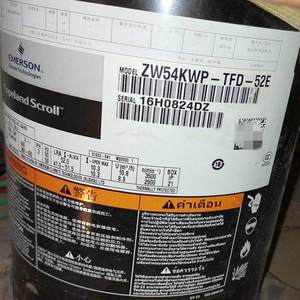 คอมเพรสเซอร์แบบสกรอลล์ Emerson ZW54KWP-TFD-52E, 4.5 แรงม้า, ใช้สารทำความเย็น R410A, กำลังทำความร้อน 16.1 กิโลวัตต์, แรงดันไฟฟ้า 380-420 โวลต์ 3 เฟส 50 เฮิรตซ์/460 โวลต์ 60 เฮิรตซ์, น้ำหนัก 33 กิโลกรัม - Product Image 4