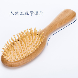 Playboy Scalp Massage Hair Brush Large Medium <b>Small</b> Wood Hair Care <b>Tool</b> - Product Image 3