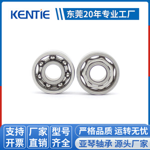 ตลับลูกปืนเม็ดกลมร่องลึกขนาดเล็ก S693 สแตนเลส ผลิตโดยผู้ผลิต ตลับลูกปืนเซรามิกความเร็วสูง (3*8*4 มม.) - Product Image 3