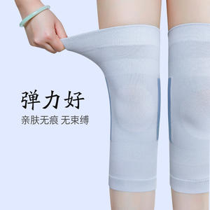 Rodillera sin costuras para mujer, transpirable, de nailon y elastano, diseño sólido, protección para las rodillas para deportes y soporte para piernas frías - Product Image 2