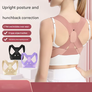 Hỗ trợ trở lại có dây đeo vai đàn hồi rộng cho thoải mái mà không làm căng Vai - Product Image 2