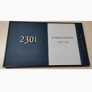 Système de <span class=keywords><strong>signalisation</strong></span> intérieure, <span class=keywords><strong>signalisation</strong></span> de salle de classe, <span class=keywords><strong>signalisation</strong></span> de <span class=keywords><strong>porte</strong></span> <span class=keywords><strong>coupe</strong></span>-<span class=keywords><strong>feu</strong></span> d'hôtel - Product Image 6