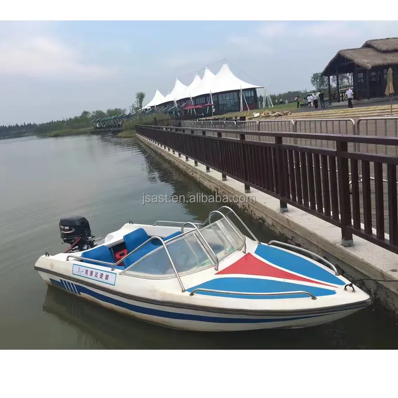 Schnelles Schnellboot mit Glasfaser-Rumpf-Elektro-Motor und Ölmotor 30 PS Wasserarbeit Angeln und Beladung 4 Personen zu verkaufen