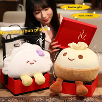 Oreiller en peluche mignon boulette et chignon à la vapeur-Jouet en peluche inspiré de la nourriture chinoise, boîte-cadeau de fête pour la décoration intérieure et les cadeaux de vacances
