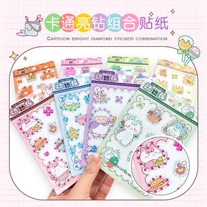 Nuevos dibujos animados para niños, diario de diamantes de imitación creativo, PVC, impermeable, para estudiantes, Material DIY, pegatinas de animales bonitos - Product Image 2