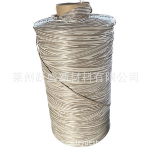 Fabricant de cordes en raphia PP tissé, cordes résistantes à l'eau, cordes pour emballage de bouquets cadeaux et cordes décoratives, raphia en polypropylène - Product Image 5