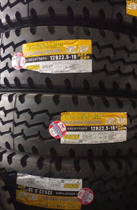 ยางรถบรรทุก GOLDENCROWN 12R22.5 แบบเรเดียลสำหรับงานหนัก คุณภาพสูง พร้อมยางในรุ่นใหม่ 385/65R22.5 WTR1 - Product Image 5