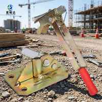 Xingyaoda Q235 Tige de serrage à levier en acier haute résistance pour coffrage, accessoire de coffrage pour la construction en béton avec garantie de 5 ans