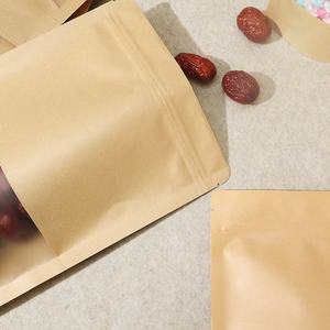 Bolsa de Papel Kraft Marrón Lisa con Ventana para Alimentos, con Cierre Ziplock, Personalizada, para Envasado de Frutos Secos Dulces, Venta al por Mayor, en Stock - Product Image 3
