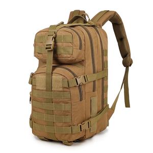 Mochila Táctica de Senderismo de Alta Calidad Personalizada J.SH, Mochila Táctica de Asalto, Camuflaje, Estilo <span class=keywords><strong>Moore</strong></span> Tactical 3P - Product Image 1