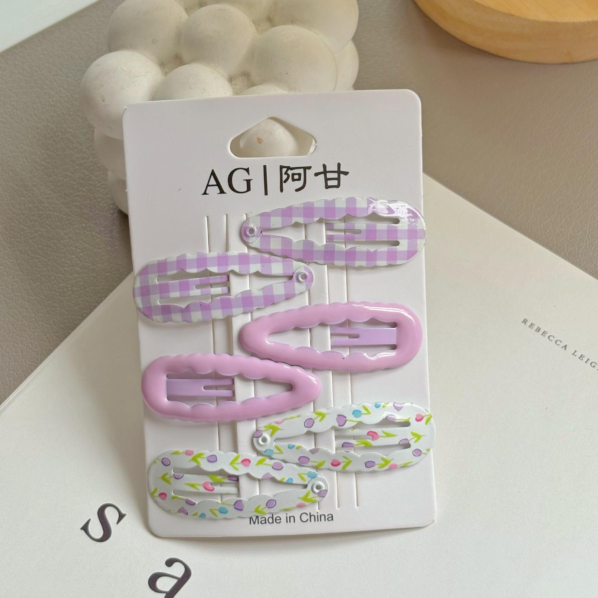 ทิวลิปลายสก๊อตสีม่วง2ดอก