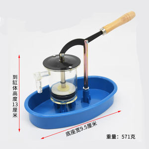 Équipement d'éducation physique expérimental pour modèle de pompe à main pour enfants Exploration scientifique <span class=keywords><strong>et</strong></span> découverte du modèle de pompe à main - Product Image 5