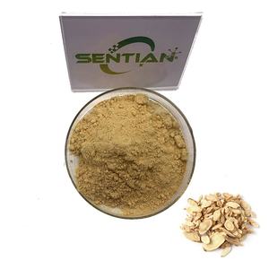 中国のハーブShayuanzi粉末フラットステムミルクベッチ種子エキスAstragaluscomplanatusエキス - Product Image 1