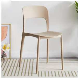 Tabouret en plastique moderne et minimaliste de style nordique pour restaurant, café, maison ou comme chaise de maquillage - Product Image 3