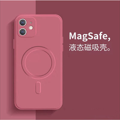 GQ160-ชาแดง