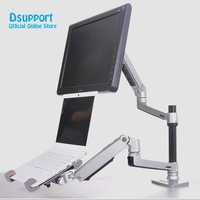 Support de bureau à mouvement complet 17-32 pouces, Support de moniteur + Support d'ordinateur portable 10-17 pouces, Support de moniteur mécanique à double bras à ressort