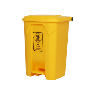 Poubelle à déchets médicaux à commande au pied 12L, rectangulaire, pour intérieur/extérieur, épaissie, pour hôpitaux et cliniques - Product Image 3