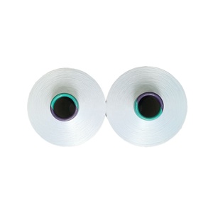 100% Polyester strukturiert DTY 150/48/2 SD OPTICAL WHITE S <span class=keywords><strong>Z</strong></span> NON-TORQUE NON-TWIST <span class=keywords><strong>SIM</strong></span> HIM YARN - Product Image 2