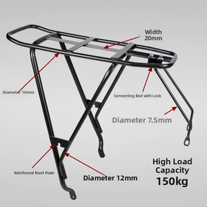 <span class=keywords><strong>Porte</strong></span>-bagages arrière pour vélo de montagne 26/27,5 pouces, support de montage pour <span class=keywords><strong>porte</strong></span>-bagages de vélo, <span class=keywords><strong>porte</strong></span>-bagages universel pour sacoches - Product Image 3