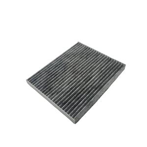 Ar condicionado automotivo Filtro 97133-2E250 para Hyundai 97133-2E000 97133-2E260 97133-2E260AT 97133-G2000 971332E265 - Product Image 3