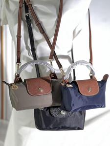 Sac à bandoulière Longchamp de marque française, nouveau modèle à poignée courte, en nylon imperméable, style dumpling, pour femme, vente en gros - Product Image 2