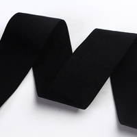 Bande élastique en tissu jacquard/tissé Yuyong noir en spandex/nylon pour vêtements, pantalons, sacs de randonnée, bretelles