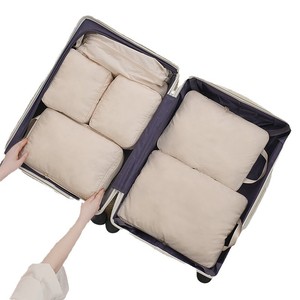 Six Piece Travel Organizer Set Beige <b>Compressible</b> Memory Foam Clothing Luggage Storage <b>Bag</b> Daily Necessities - Product Image 2