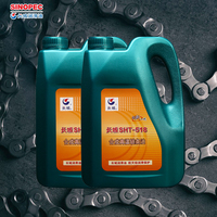 Huile de chaîne haute température multi-usages, lubrifiant industriel SHT-518 pour l'industrie textile, la peinture et les équipements de cuisson industriels