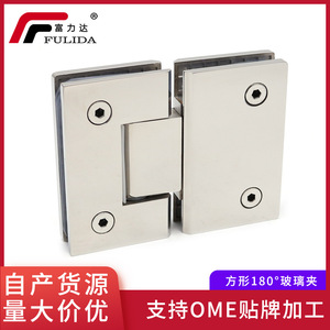 Stainless Steel Shower <b>Door</b> Hinges Frameless Glass Clips 180 Degree Fixing For Bathroom <b>Doors</b> - Product Image 5