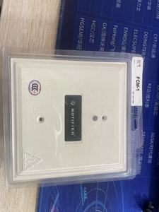 Nouveau module de contrôle intelligent adressable FCM-1 d'origine Chine - Product Image 4