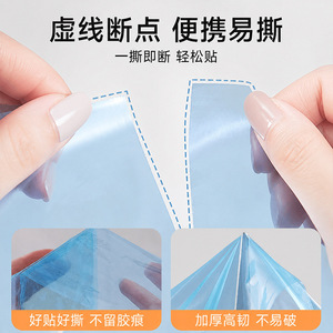 Toilet Seat Cover PE Waterproof Disposable Travel Protection For Bathroom Use - Product Image 3