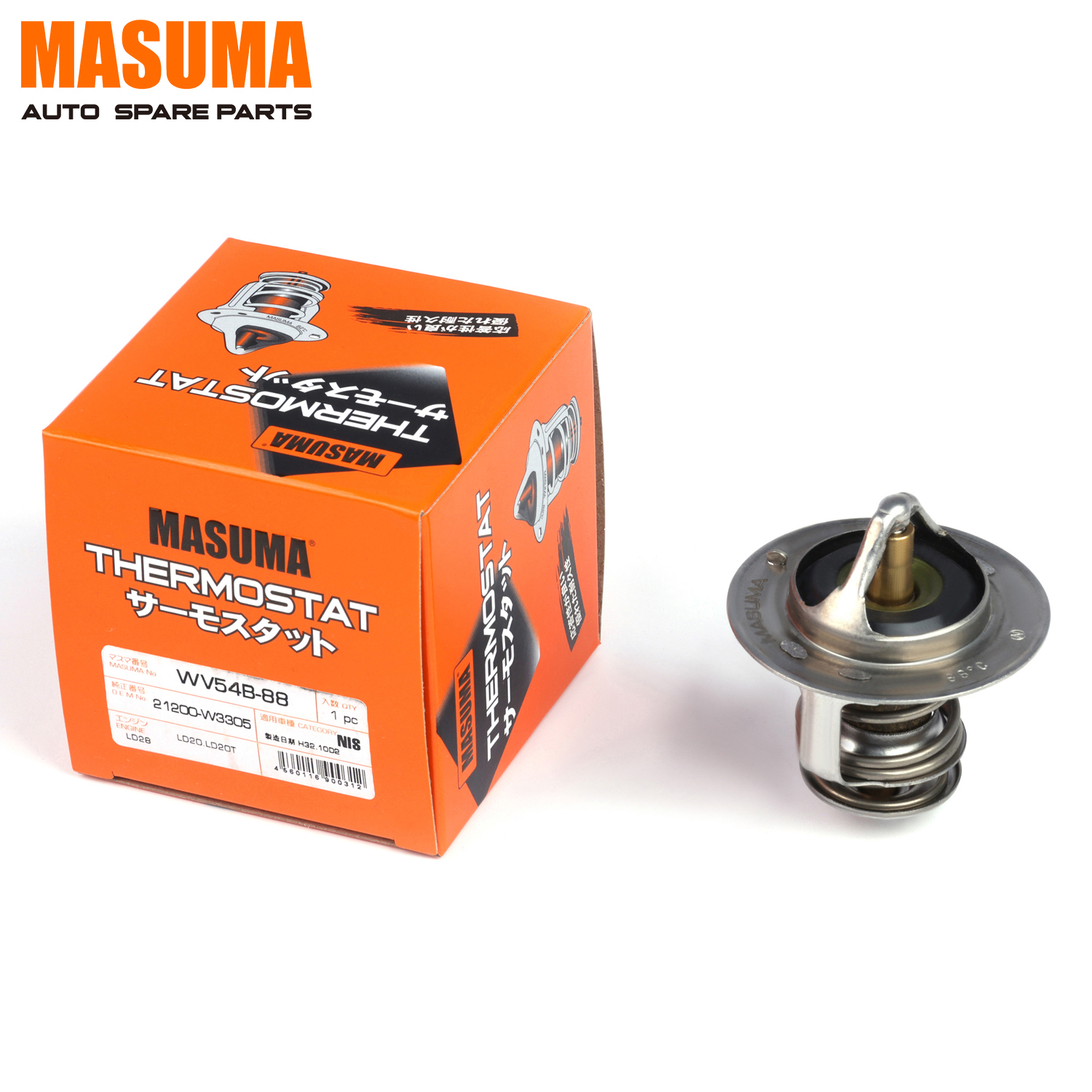 MASUMA Thermostat CT196V for Nissan Cedric - Reliable