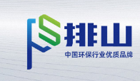 Langfang Pai Shan Filter Equipment Co., Ltd.
