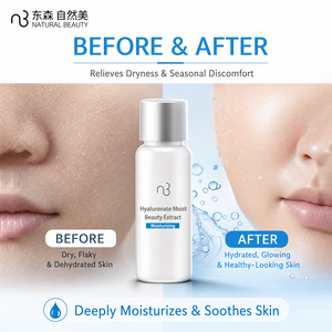 เซรั่มบำรุงผิวหน้า Natural Beauty Hyaluronate Moist Skin Relief Beauty Extract 20 มล. x 6 ขวด ผู้จัดจำหน่ายผลิตภัณฑ์ดูแลผิว - Product Image 2
