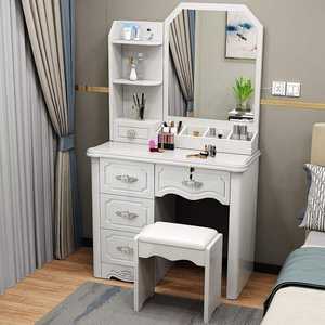 Muebles de Dormitorio Estilo Nórdico para Niña, Moderno Gabinete de Almacenamiento, <span class=keywords><strong>Tocador</strong></span> con Espejo y 4 Cajones Altos Blancos - Product Image 2