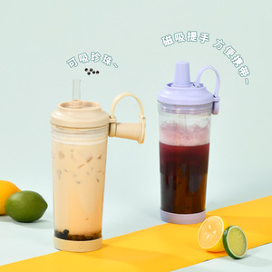 Gobelet en plastique à double paroi de luxe 710 ml 2026, vente en gros, logo personnalisé, poignée magnétique, tasse à paille Boba, mug réutilisable pour thé aux perles - Product Image 2