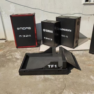 雅马哈DM3 SQ-5 TF1 M32R混合控制台便携式铝箱航空箱EVA底盘柜卓越性能OEM/ODM - Product Image 3