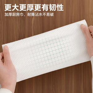 Suspended Disposable Rags 500G Thickened Absorbent Kitchen Cleaning Cloth Hanging Lazy Person Dishcloth - Product Image 3