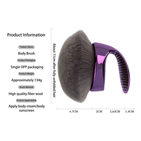 Best-seller Pinceau pour timbre à poudre libre à tête de champignon végétalien pour visage et corps Pinceau multifonctionnel pour poudre de cou