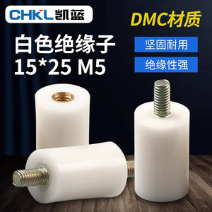 Isolateur en nylon 15x25xM5 à trou traversant, basse tension, 600 V, support en plastique - Product Image 4