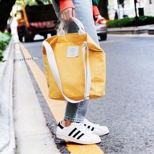Nouveau Sac à Bandoulière Grande Capacité pour Femme, Style Coréen 2026, en Toile Unie avec Fermeture Éclair, Motif Floral Estival, Idéal pour Étudiantes - Product Image 1