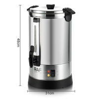 RAF électrique en acier inoxydable distributeur de boissons chaudes grande capacité distributeur d'eau chaude automatique café thé chocolat usage domestique