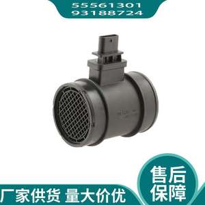 Medidor de Flujo de Aire de 288 Watts para Reemplazo o Reparación Nuevo - Product Image 2