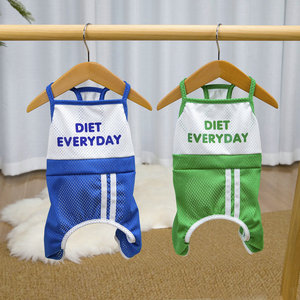 Combinaison Sportive en Maille Respirante pour Chien, Tenue d'Été à Quatre Pattes pour Petits Chiens, Vêtements pour Animaux de Compagnie - Product Image 5