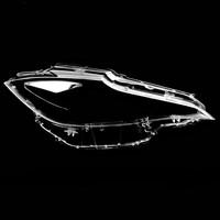 Couverture de lentille de phare transparente pour Mazda Cx-4 2016-2018 | |   Couverture de phare avant en verre | |   Accessoire de protection de phare